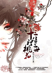 糖心在线观看
